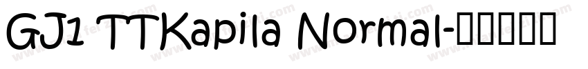 GJ1 TTKapila Normal字体转换